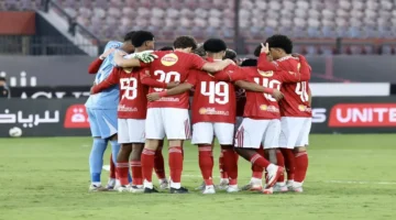 صدام الأشقاء.. موعد مباراة الأهلي والجيش الملكي في دوري أبطال إفريقيا